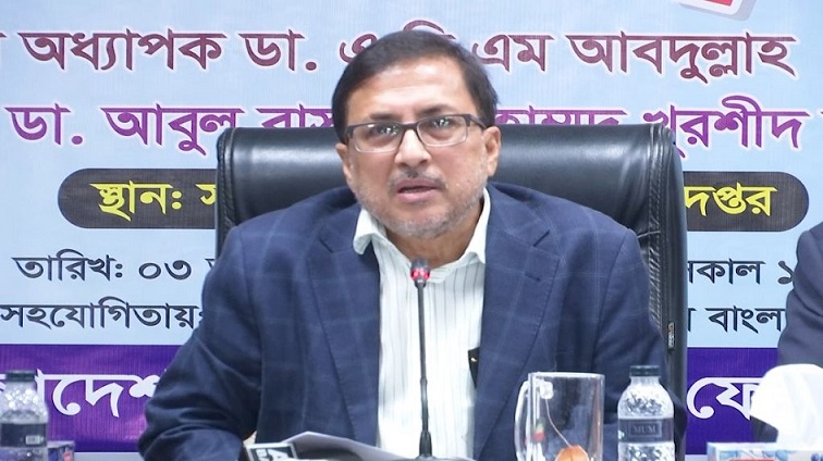 প্রতিদিন দেশে ৪৫০ জনের মৃত্যু হয় তামাক ব্যবহারের কারণে!